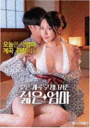 星际穿越海报