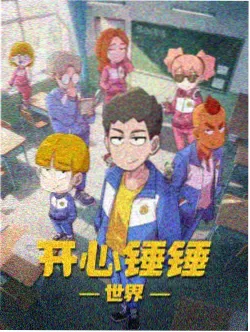 蜘蛛侠海报